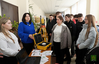 Единый день открытых дверей