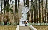 Братское захоронение в урочище Белый ручей