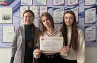 Успехи молодых исследователей кафедры бухгалтерского учета