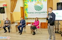 Перспективы работы на селе Перспективы работы на селе