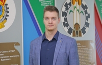 Поздравляем!