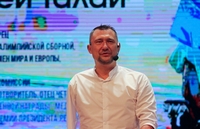 Ты не побежден, пока ты не сдался