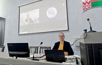 Международное сотрудничество