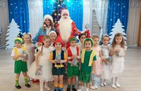 Детский утренник